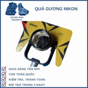 qua-guong-may-toan-dac-nikon